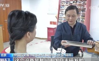 瞬步网络，塑造未来数字生活的关键力量