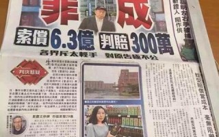 壹网中国评测，从多维度解析中国互联网的崛起与未来