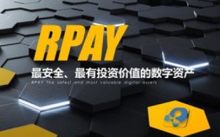资网互联，重塑数字时代的连接价值