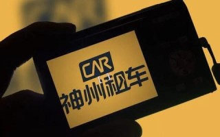 跑路云，云计算服务真的稳定吗？