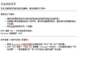 怎样把域名指定到服务器上面，详细步骤解析