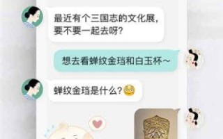 和信数据应用经验分享，我的使用体验与案例剖析