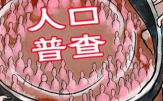 香港空间与域名绑定后，如何顺利实现备案？