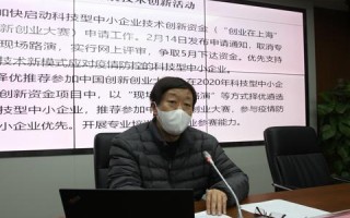 怎么在刚买的云服务器上建站