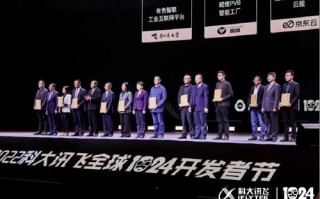 星石科技，创新引领未来科技，铸就智能科技新篇章