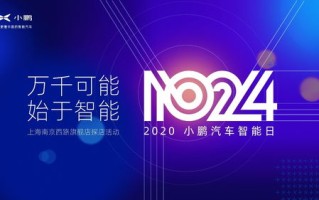 优悦互联官网，重塑在线互动新体验