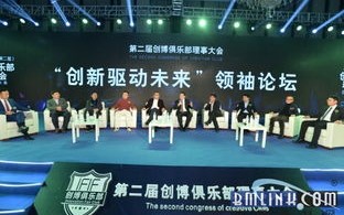 奕博科技，创新引领未来，智能驱动发展