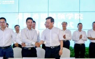 天府在线，打造一站式教育管理服务平台的创新实践