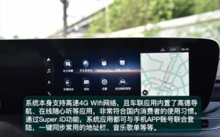 劲帅互联，评测与对话的桥梁