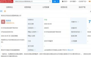 注册的域名对方公司倒闭了该怎么续费？