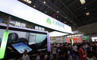 畅景互联，用科技点亮智慧生活，全力打造多元化数字服务平台