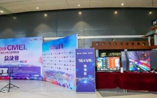 科技重塑未来，盘今网络如何引领数字时代的新纪元