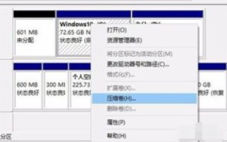 网站空间是什么，定义、类型、选择与管理
