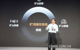 百特科技，创新驱动未来，引领智能科技新纪元