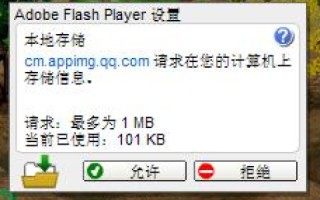 怎样在网上申请自己的存储网站空间