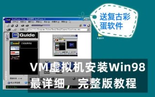 如何使用HostEase的Windows虚拟主机上传网站