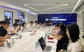 新网时代，重塑互联网生态，赋能数字经济新未来
