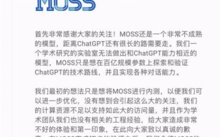 我想注册top域名，探索互联网新领域的无限可能
