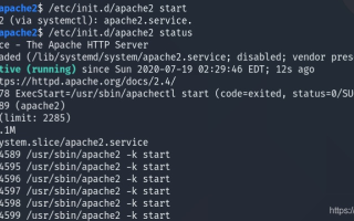 Apache泛域名解析问题详解
