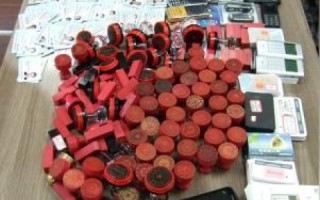 云端拓展，数据时代的无限可能与挑战