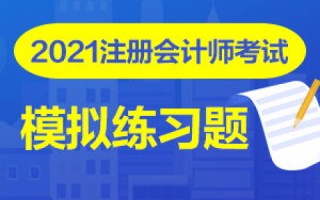 想要注册好的top域名，全面指南与策略