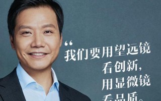 旭日科技，稳步前行，创新引领未来