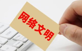 如何追踪一个网站的域名