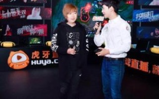 久久主机网，打造您专属的网站建设与网络应用解决方案