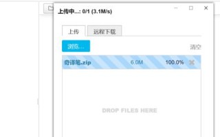 哪个域名公司比较好比较便宜？全面解析域名注册服务商的性价比