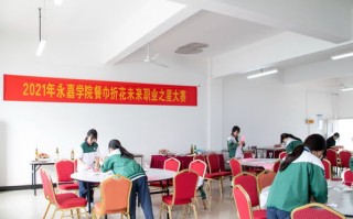 联邦在线，重塑未来工作与生活的数字化云平台