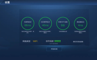 亿渡互联主机网评测，高效稳定，轻松打造您的在线王国
