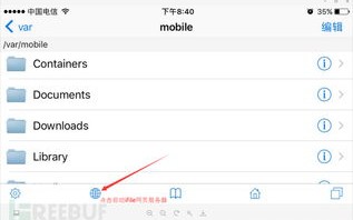 阿里云免费服务器，轻松配置你的新建网站，开启数字之旅