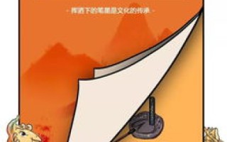 虎翼是否曾为人们所用，探究历史上的神秘工具与现实应用