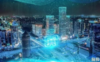 冰山互联，重塑未来数字世界的桥梁