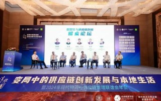 新科互联评测，重塑数字化生活的科技力量