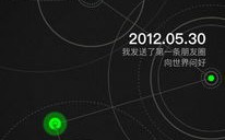 糊涂互联，稳定吗？在信息洪流中的自我认知与选择