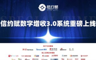 鼎诚网络，重塑数字时代的信任与连接