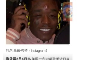 换友链的人还分不清何为二级域名？太蠢了吧！