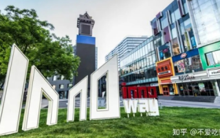 IDC品牌城评测，探秘数字时代的商业地标与创新硅谷