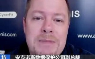 为什么电脑连上无线网说域名错误