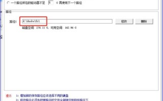 阿里云服务器文件迁移，高效、安全、便捷的云端迁移策略
