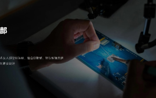 惜惜数码官网，探索智能科技，引领未来潮流