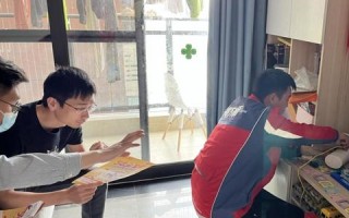 久快互联，网速稳定，点亮生活新色彩