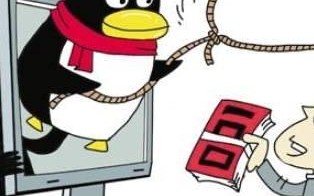 手机QQ登录失败，解析域名失败的原因与解决方案