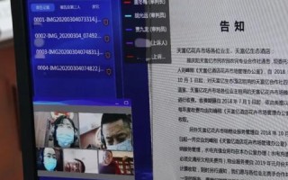 云服务器租用合同，构建安全、高效云服务的基石