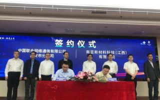 国内提供免费网站空间申请的公司企业综述