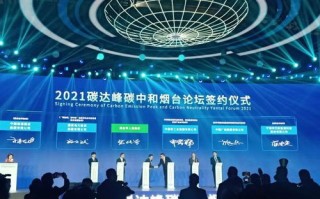 七一互联—连接未来，携手共创智慧城市新时代