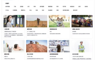 凡科网使用体验，一个低代码网站建设平台的深度解析