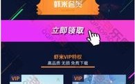 探索4414站长论坛，一个站长们的交流平台与资源分享阵地