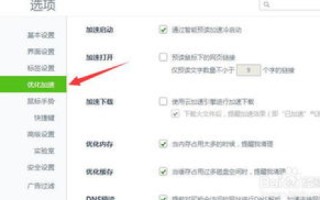 为什么域名解析后跟空间绑定后，带www的域名无法直接访问不带www的网址？